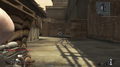   Tom Clancy Rainbow Six Vegas 2.   ?