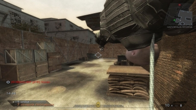   Tom Clancy Rainbow Six Vegas 2.   ?