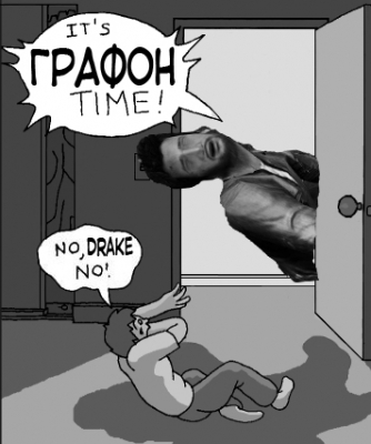 ,   .