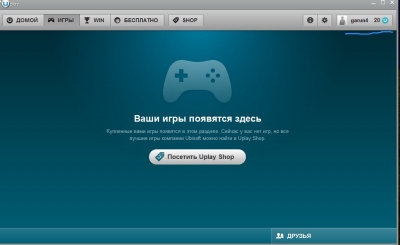   Uplay