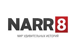 NARR8