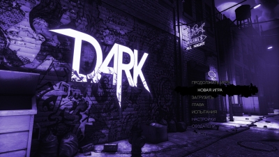 Dark 2013