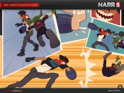 NARR8