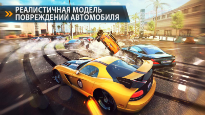    #1 [Android]