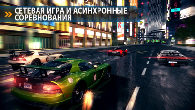    #1 [Android]
