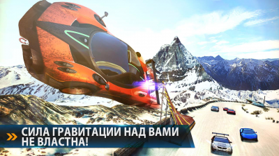    #1 [Android]
