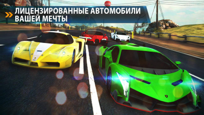    #1 [Android]