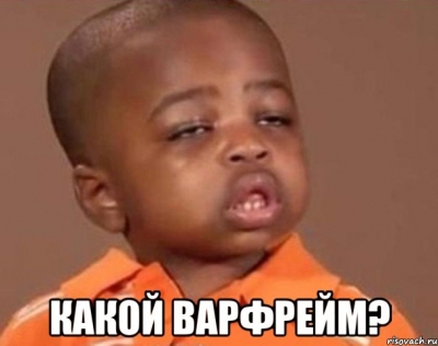  "Warfram()" ?