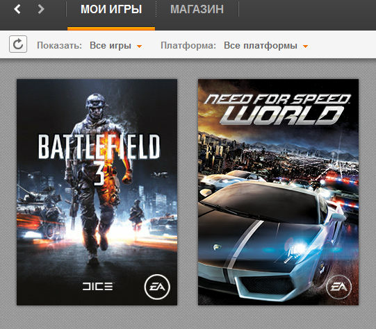   Origin (Battlefield 3)