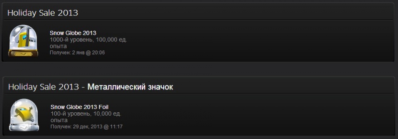    3       Steam.