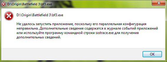  Battlefield 3 