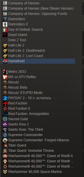 Steam .