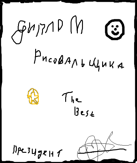   .