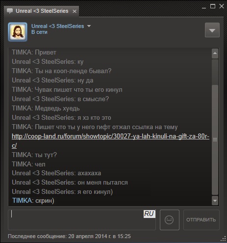  ,     80 :c