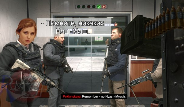 -
