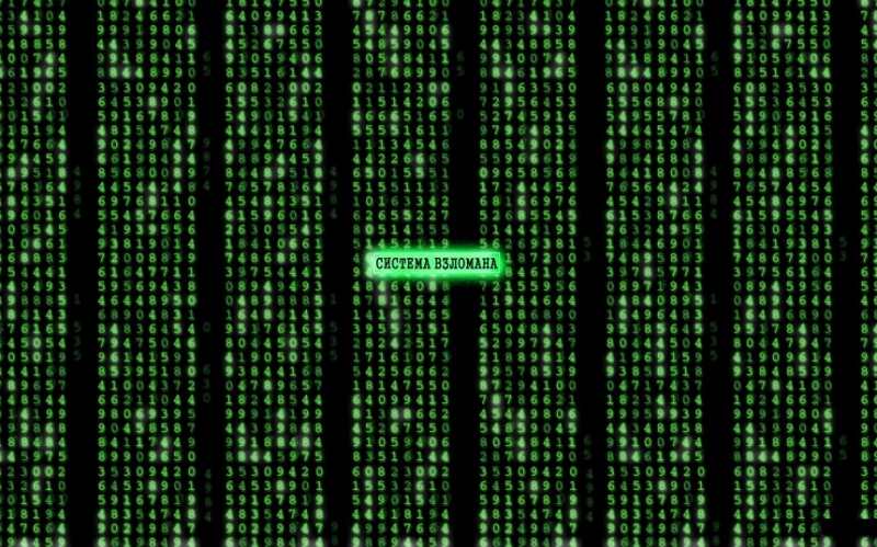 The Matrix CL