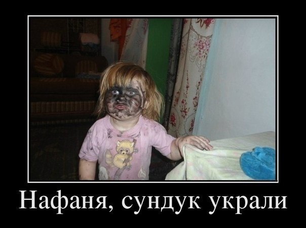 Трудная ситуация Трудная ситуация