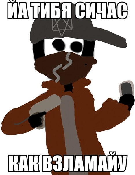   watch dogs  BitCoin /