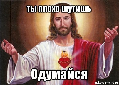    MrLololoshk'