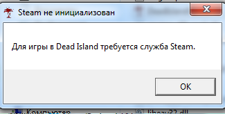  dead island 1