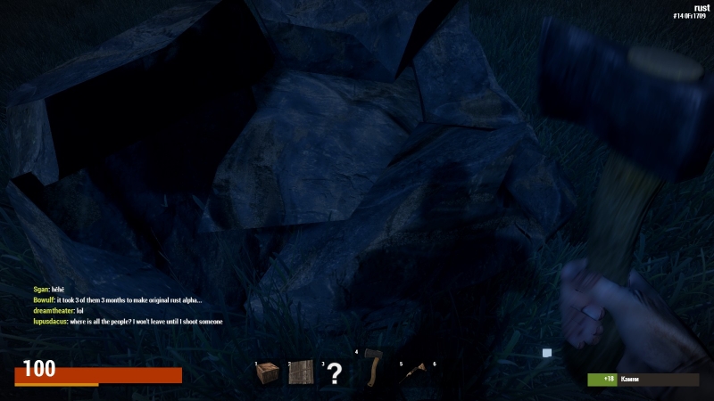  Rust
