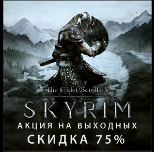 Steam  -  [ ]