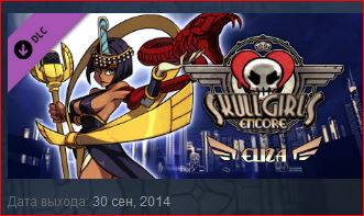 Steam  -  [ ]