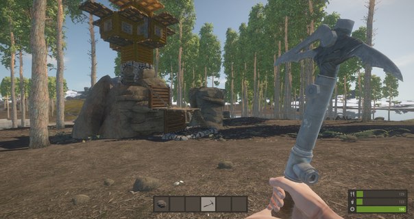   Rust