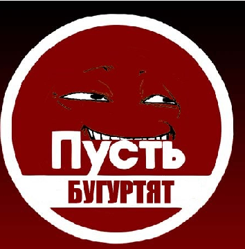  !