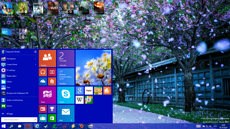 Microsoft     Windows 10
