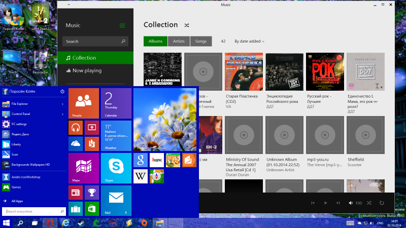 Microsoft     Windows 10
