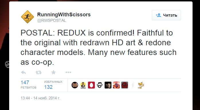  POSTAL: REDUX