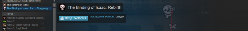 The binding of Isaac:Rebirth