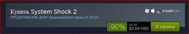Steam  -  [ ]