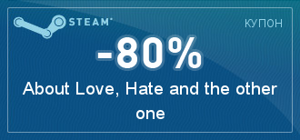 Steam  -  [ ]