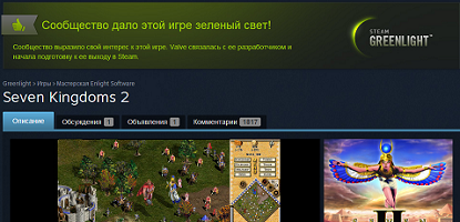 Free Games Who&#039;s Gaming Now [ ]