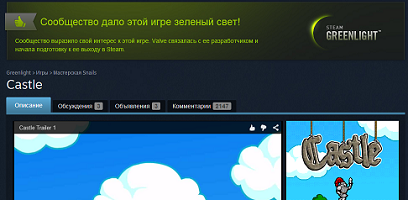 Free Games Who&#039;s Gaming Now [ ]