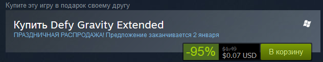 Steam  -  [ ]