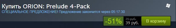   pack  