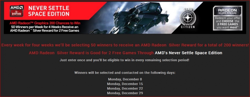 Giveaways | Alienware Arena [ ]