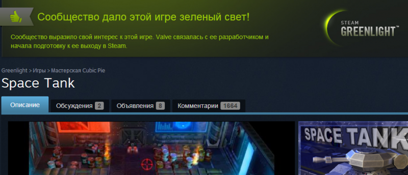 Free Games Who&#039;s Gaming Now [ ]