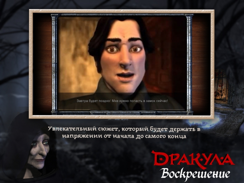 : 