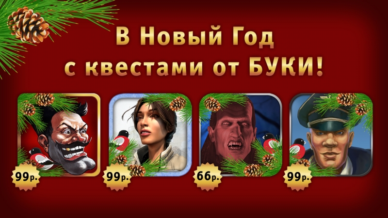       !