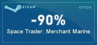Steam  -  [ ]