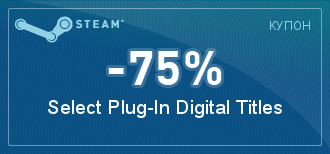 Steam  -  [ ]