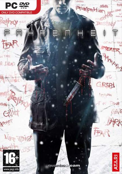    Quantic Dream