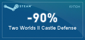 Steam  -  [ ]