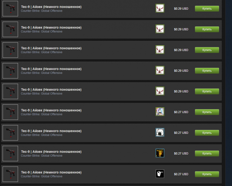  steam