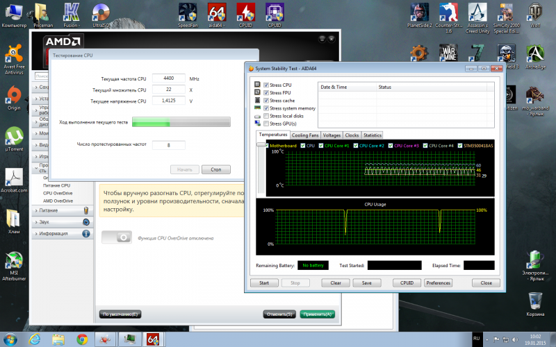 Fx 8320  CPU Clock