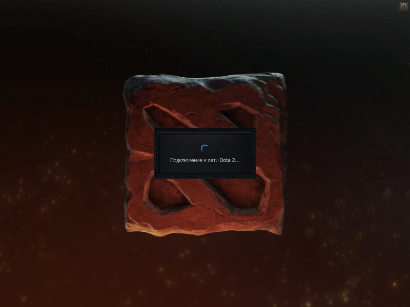    Dota 2...